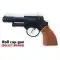 Ring Cap Gun (small)